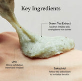 Arencia - Green Tea + LHA Deep Pore Rice Cake Cleanser 150ml